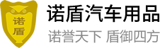 山东省德州市德州运河经济开发区迁触塑整熨洗涤设备有限责任公司,保山山东省德州市德州运河经济开发区迁触塑整熨洗涤设备有限责任公司